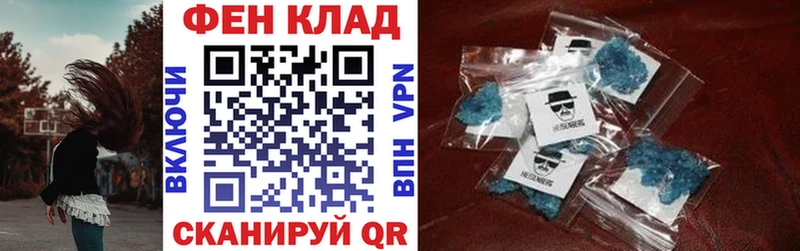 Амфетамин VHQ Гаврилов Посад