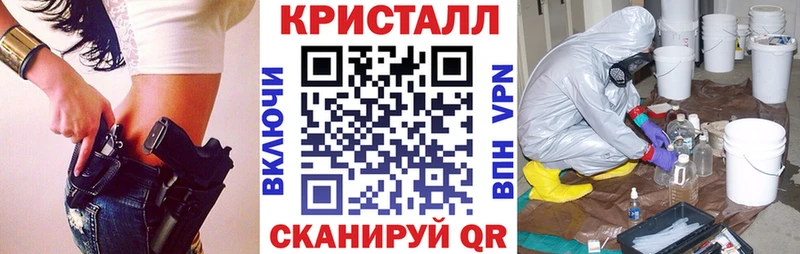 Amphetamine 98%  Купить где  Гаврилов Посад 