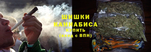 мдма Магадан