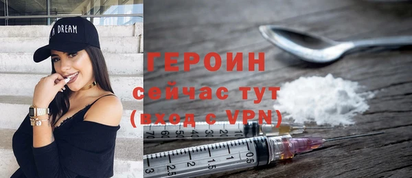 МДПВ Майский