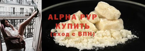 МДПВ Майский