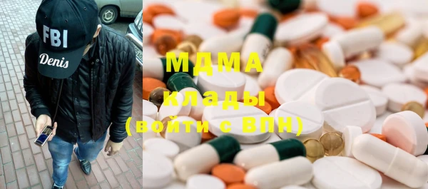 кокаин перу Ладушкин