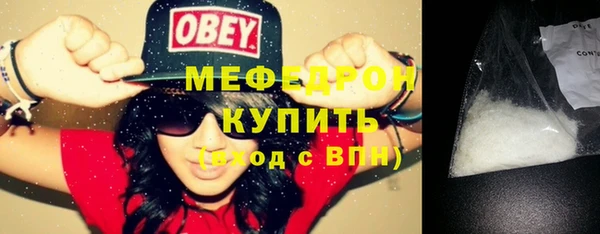 apvp Михайлов