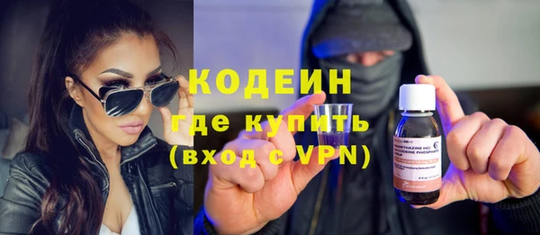 кокаин перу Ладушкин