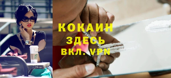 мдма Магадан