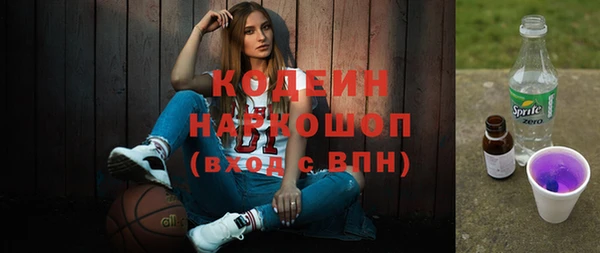 каннабис Магас