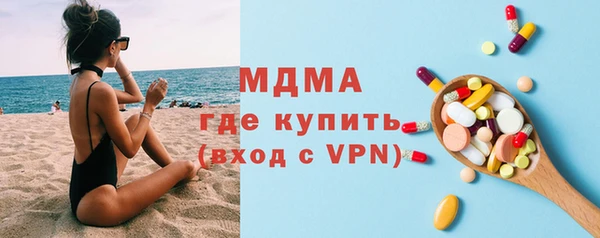 МДПВ Майский