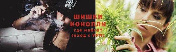 мдма Магадан