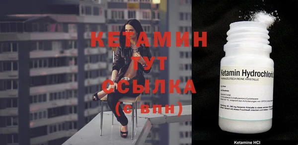 apvp Михайловка