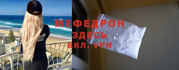 кокаин перу Ладушкин