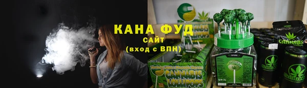 apvp Михайловка