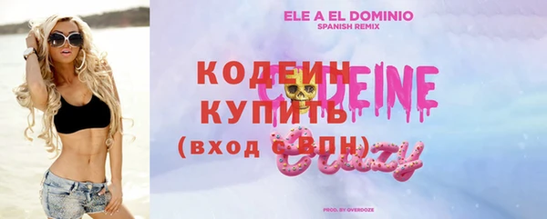 apvp Михайловка