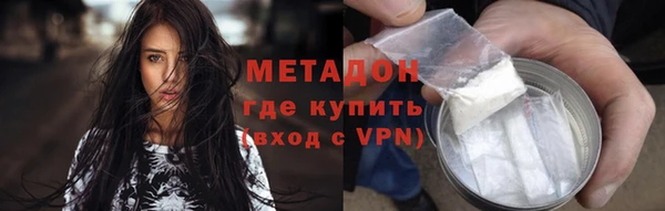 дживик Лагань
