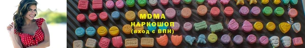 МДПВ Майский