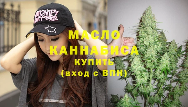 мдма Магадан