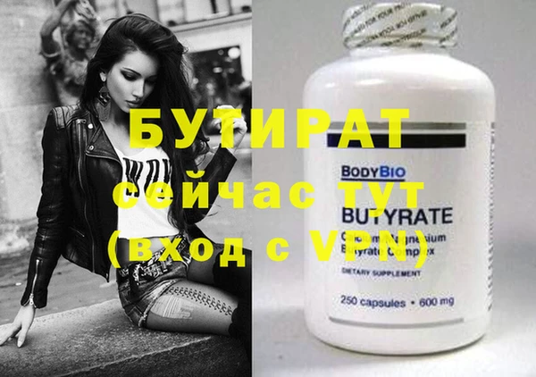 apvp Михайлов