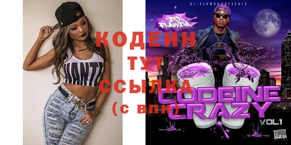 кокаин перу Ладушкин