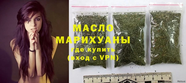 кокаин перу Ладушкин