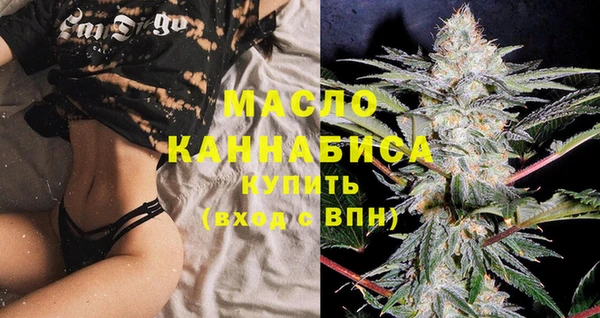 мдма Магадан