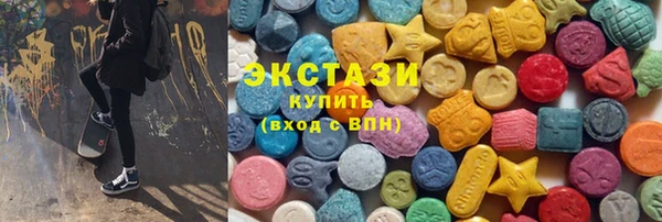 apvp Михайловка