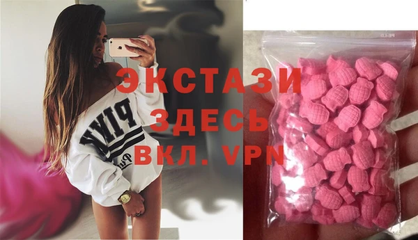 apvp Михайлов