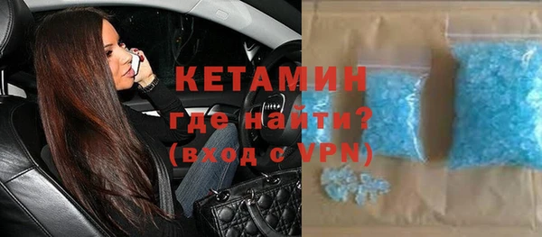 дживик Лагань