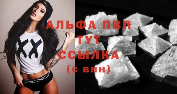 МДПВ Майский
